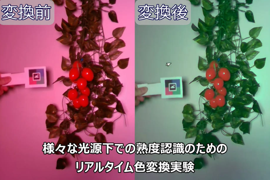 都筑出品です 店研創意、「SCビジネスフェア2025」に出展｜1/22からパシフィコ横浜